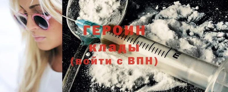 Наркошоп Кувшиново Cocaine  Alpha PVP  Марихуана  Амфетамин  Гашиш 